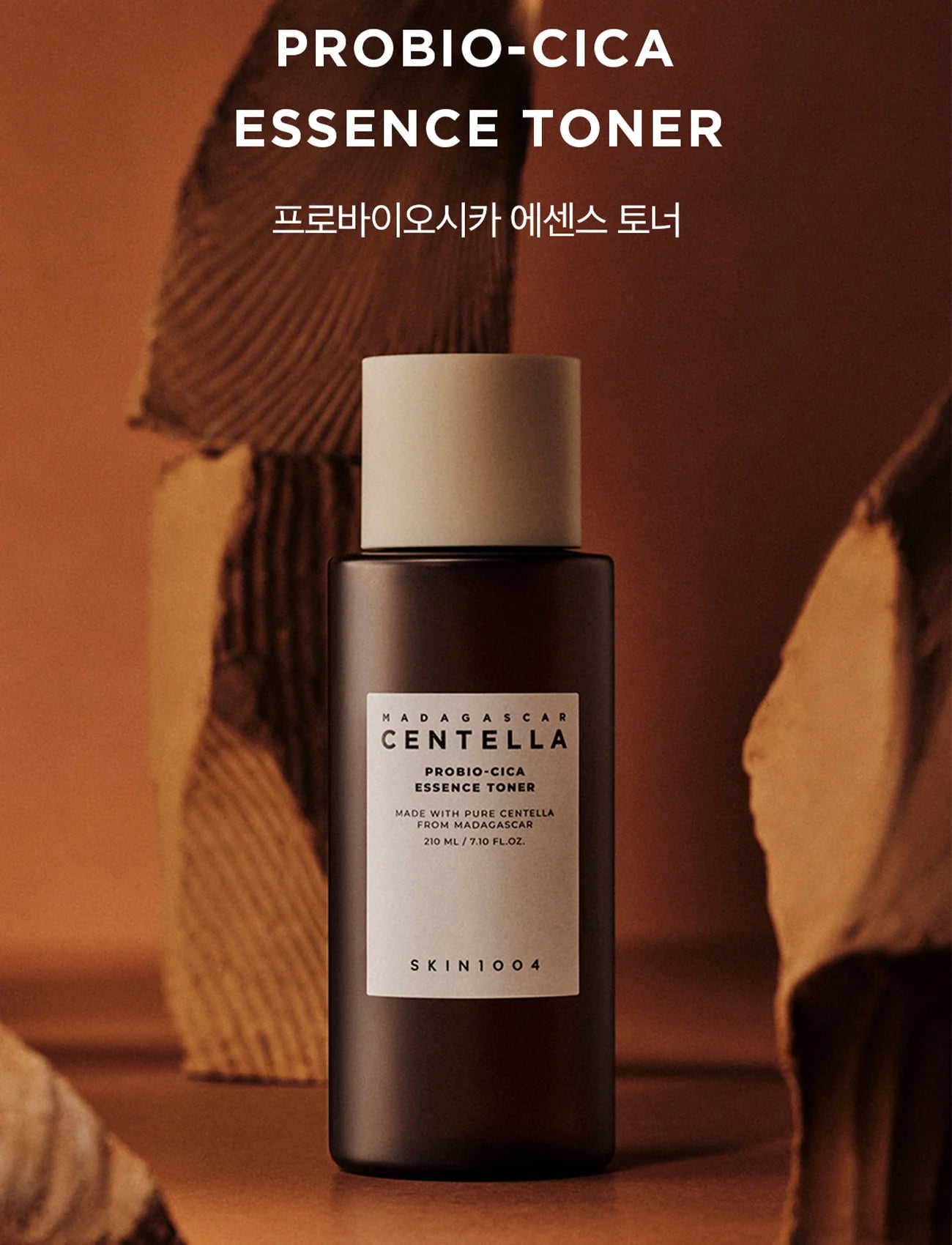 SKIN1004 - Madagascar Centella Probio-Cica Essence Toner 210 ML | Tonico antiedad hidratante y calmante