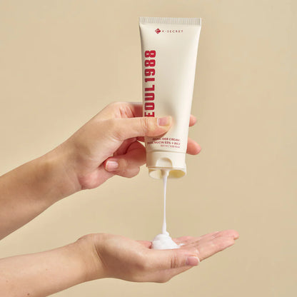 KSECRET - CREAM : SNAIL MUCIN 93% + RICE 100ML | Crema reparadora e iluminadora con baba de caracol
