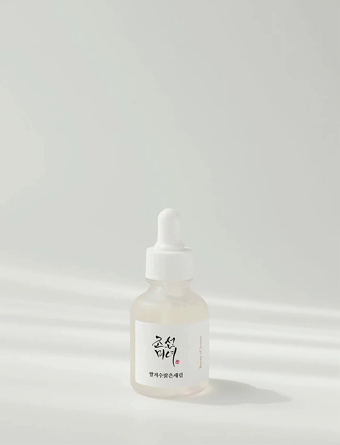 BEAUTY OF JOSEON - Glow Deep Serum Rice + Alpha Arbutin 30 ML | Suero despigmentante