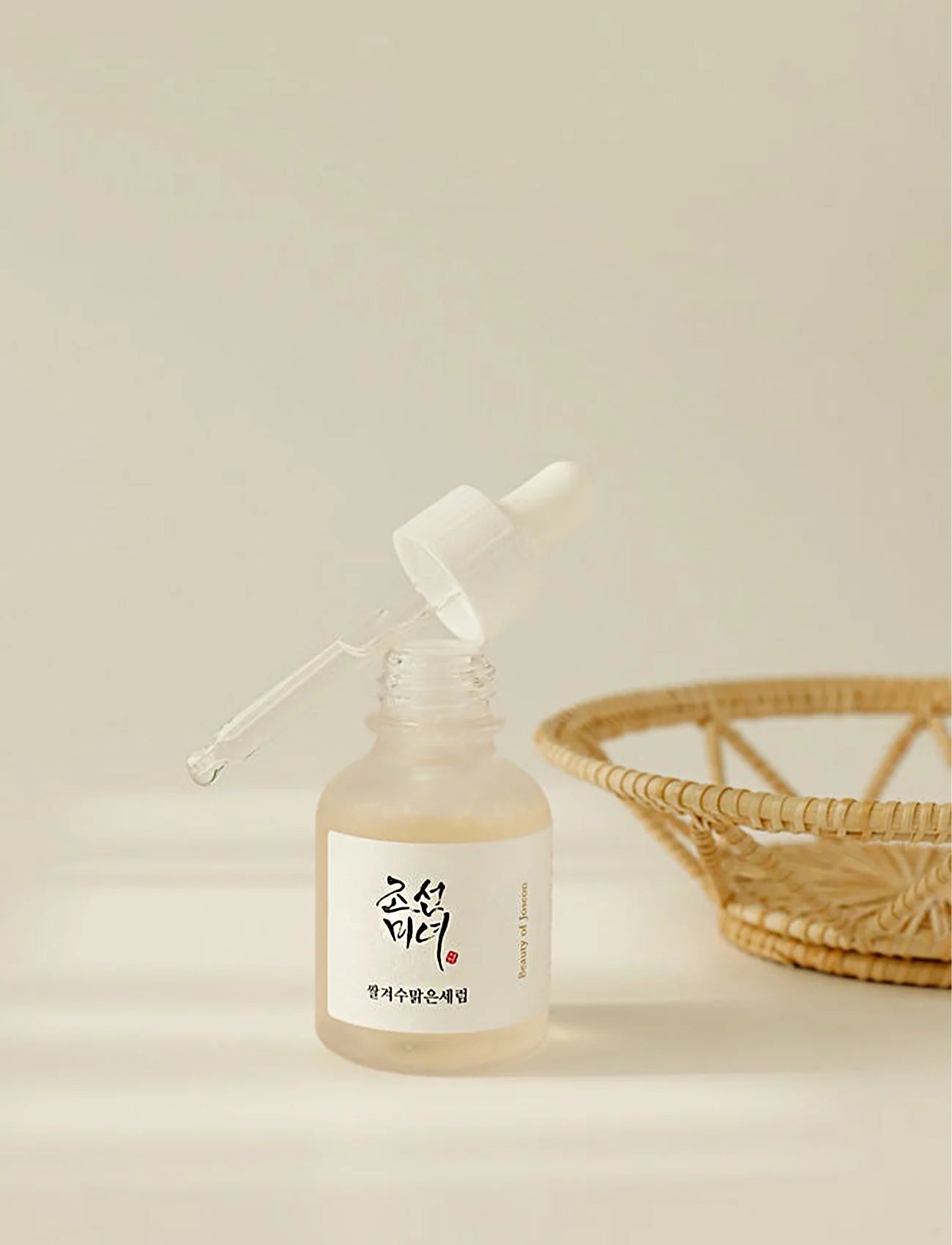 BEAUTY OF JOSEON - Glow Deep Serum Rice + Alpha Arbutin 30 ML | Suero despigmentante