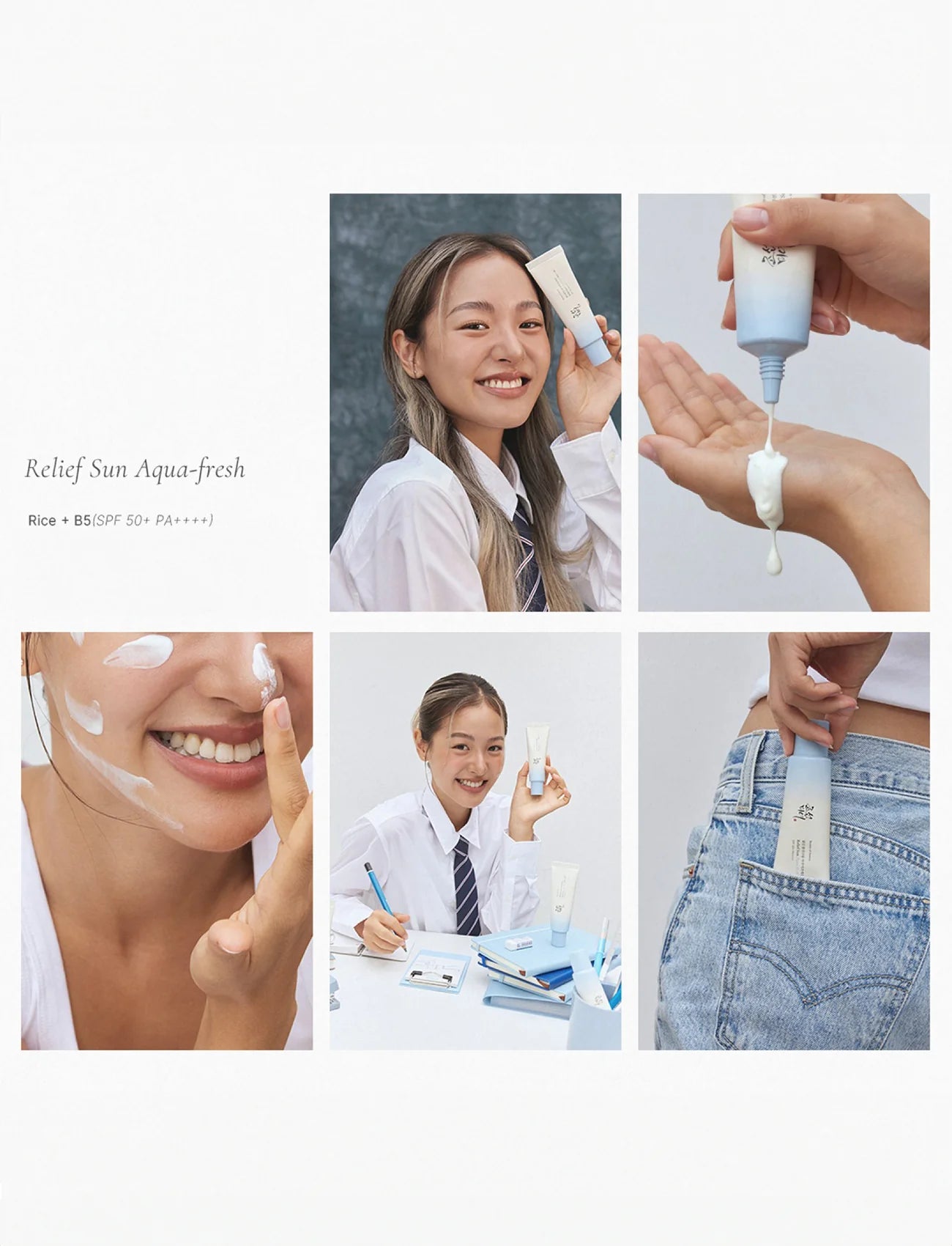 BEAUTY OF JOSEON - Relief Sun Aqua-Fresh Rice + B5 50 ML | Protector solar